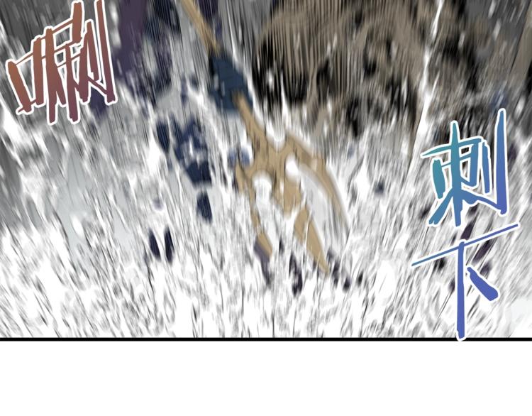 第1话 深山189