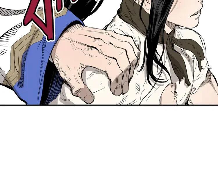 第17话 怪物131