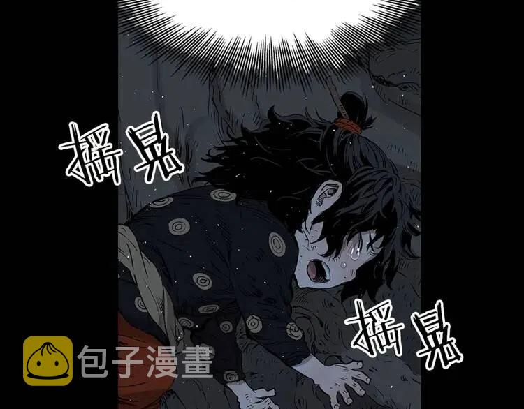 第27话 等待83