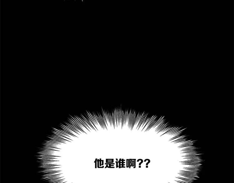 第27话 等待12
