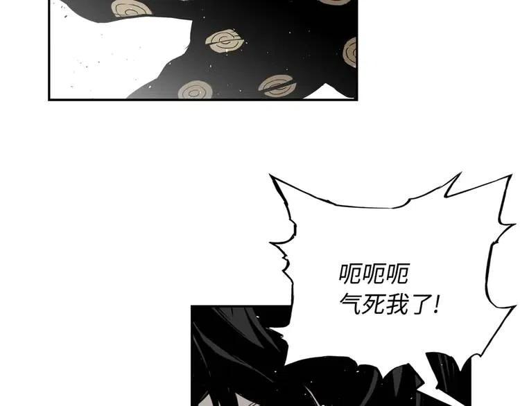 第14话 枷锁58