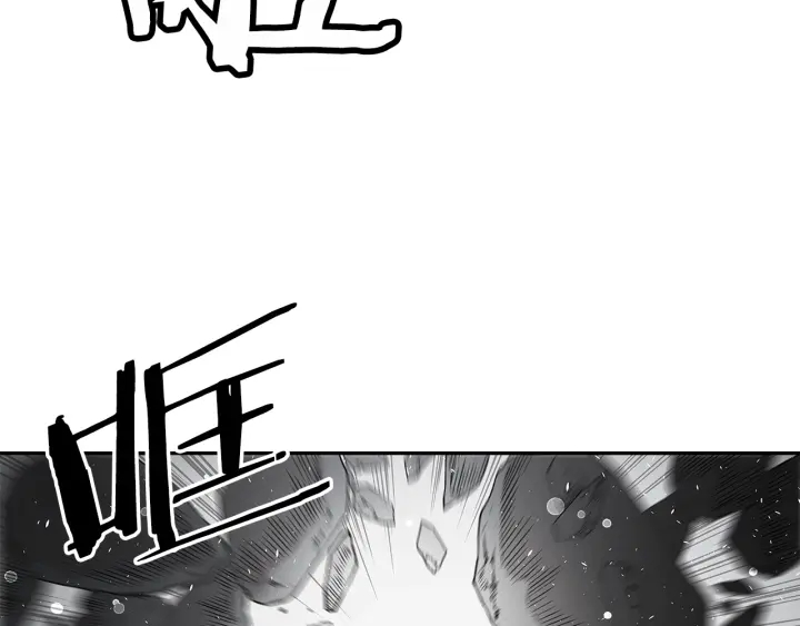 第37话 驱虫使者130