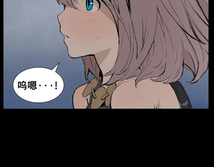 第70话 追魂剑131