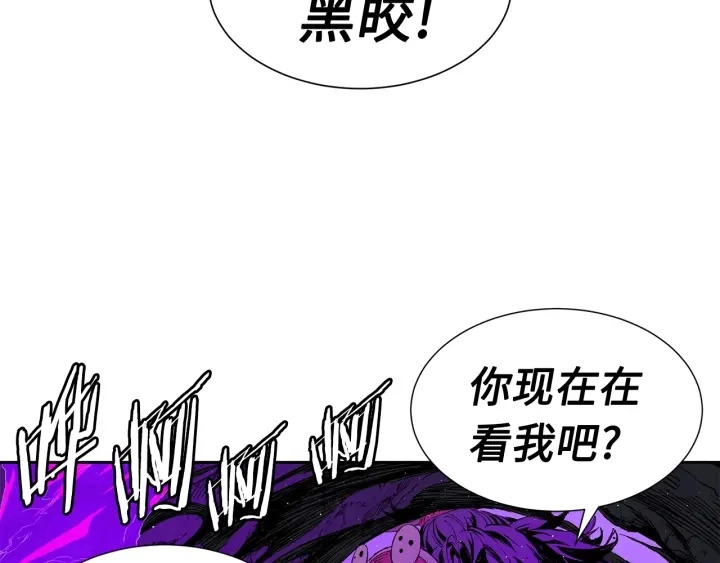 第57话 伤我亦救我51
