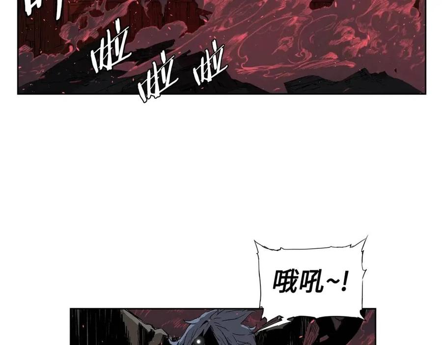 第82话 带走谭刃18