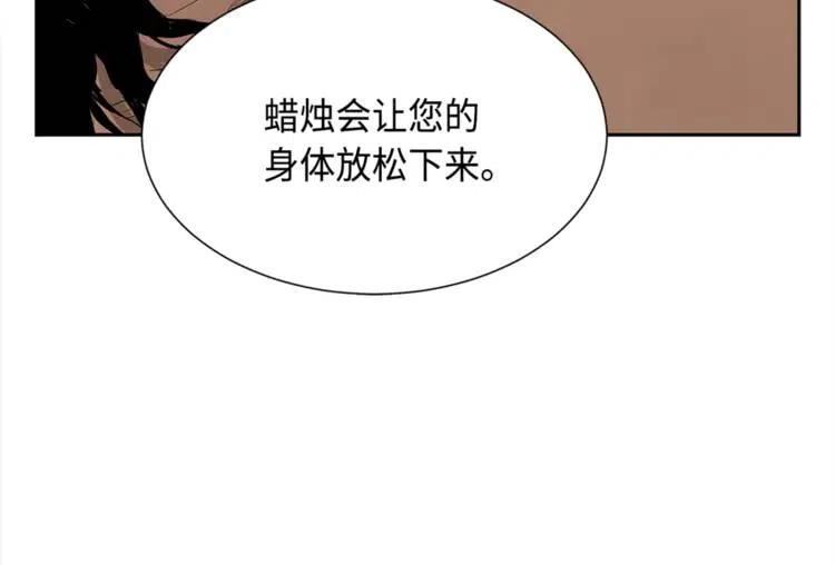 第26话 面孔111