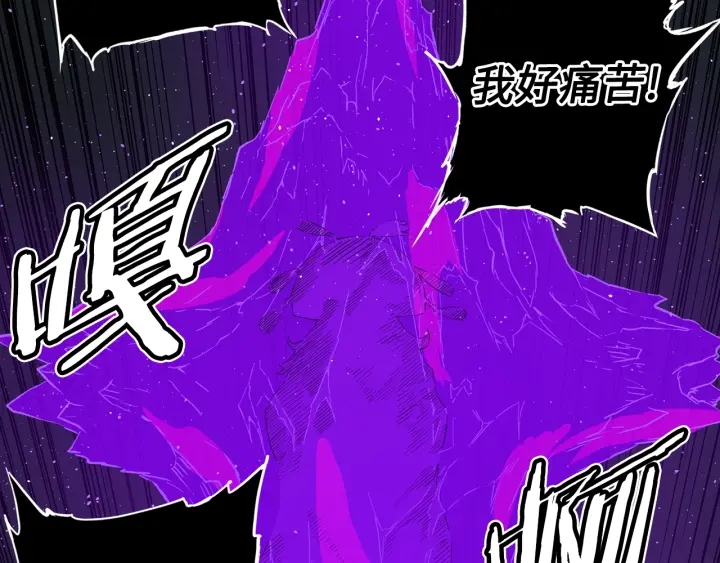 第56话 唯一149