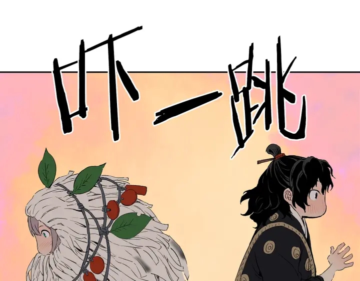 第47话 一起逃跑吧179