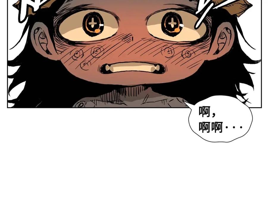 第81话 梦的尽头21
