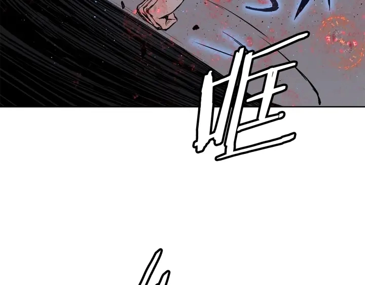 第55话 鹿逐魔的真面目73
