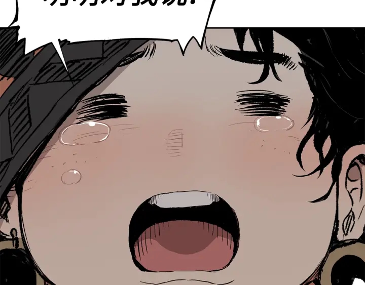 第53话 保护我的身体60