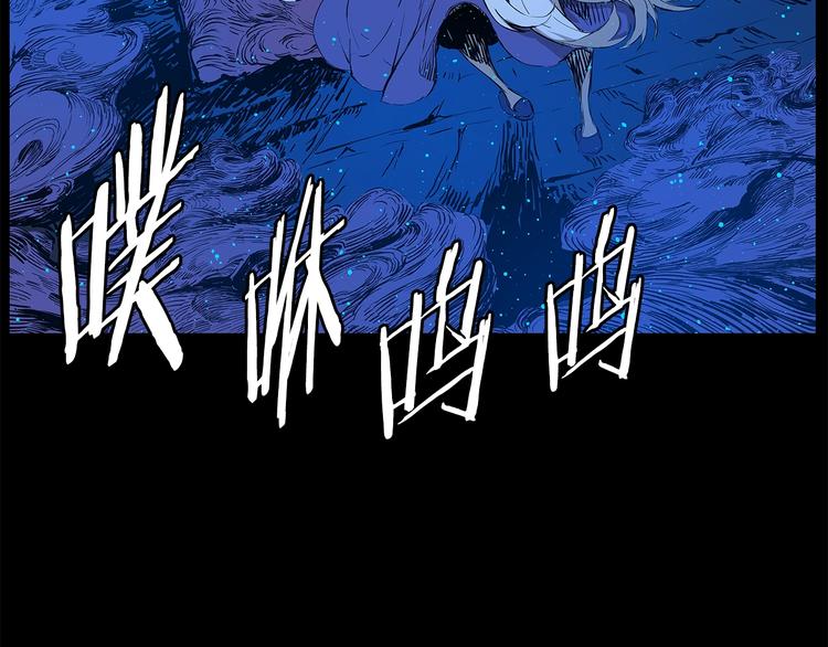 第69话 全开63