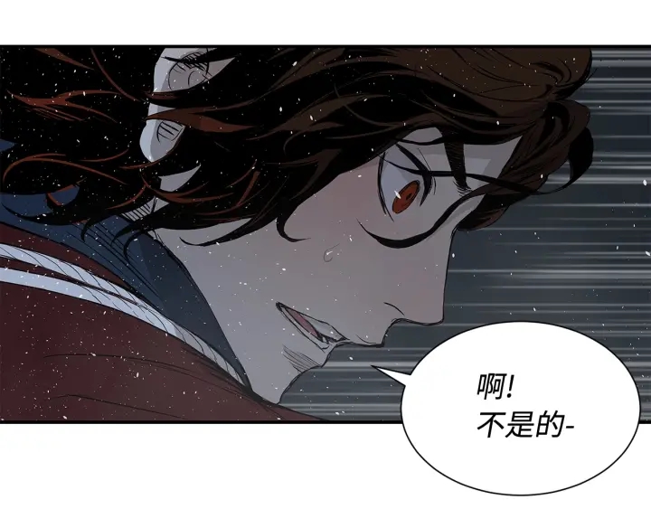 第32话 会战163