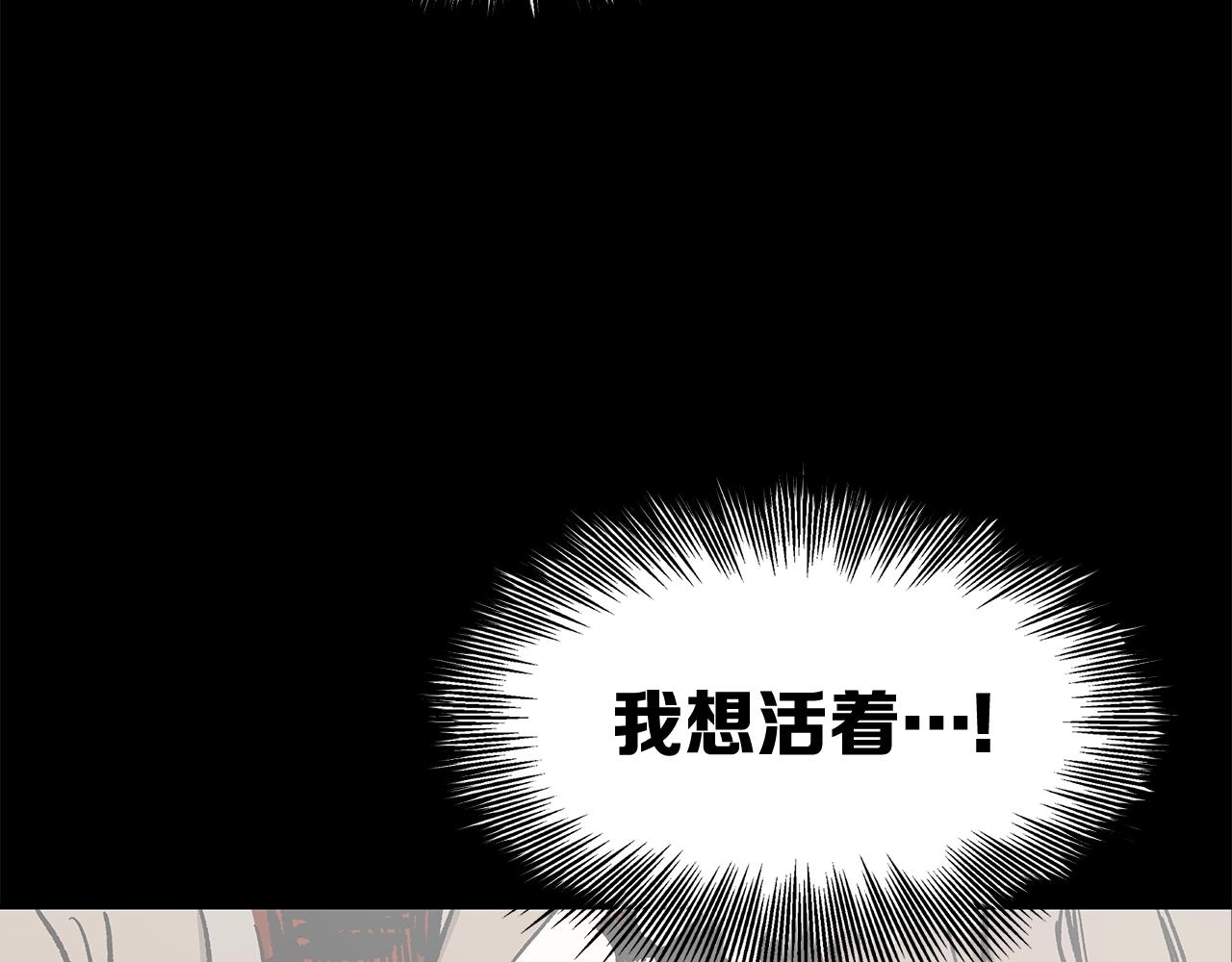 第101话 为某人106