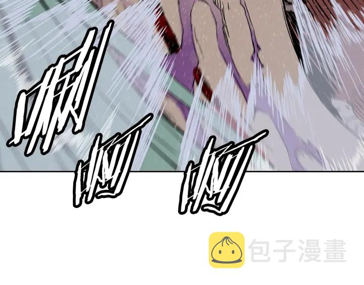 第59话 你太嫩了124