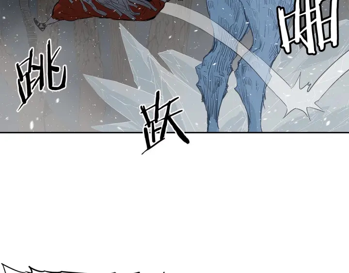 第33话 你明明死了！153