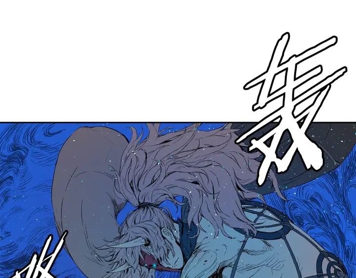 第46话 寻仇145