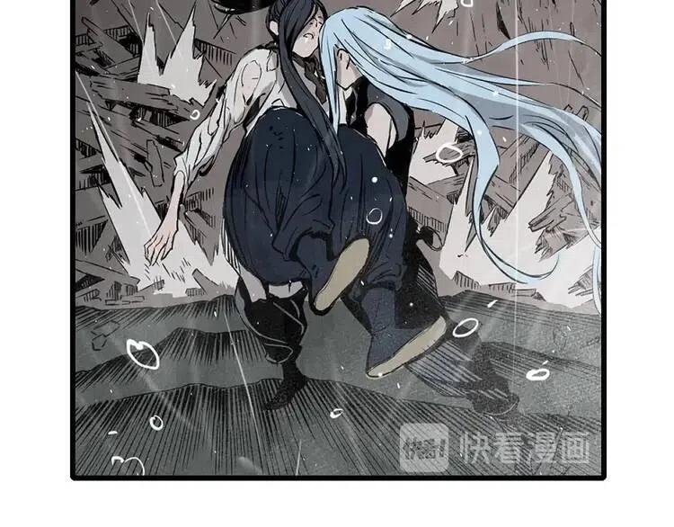第11话 不死之身66