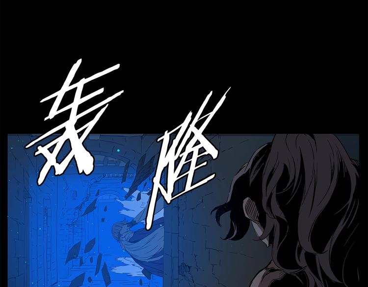 第71话 真正的魔功142