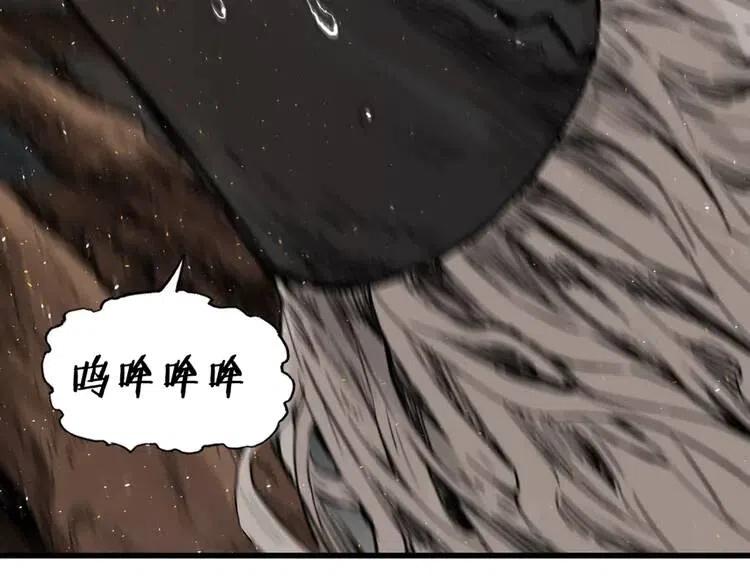 第20话 失控78