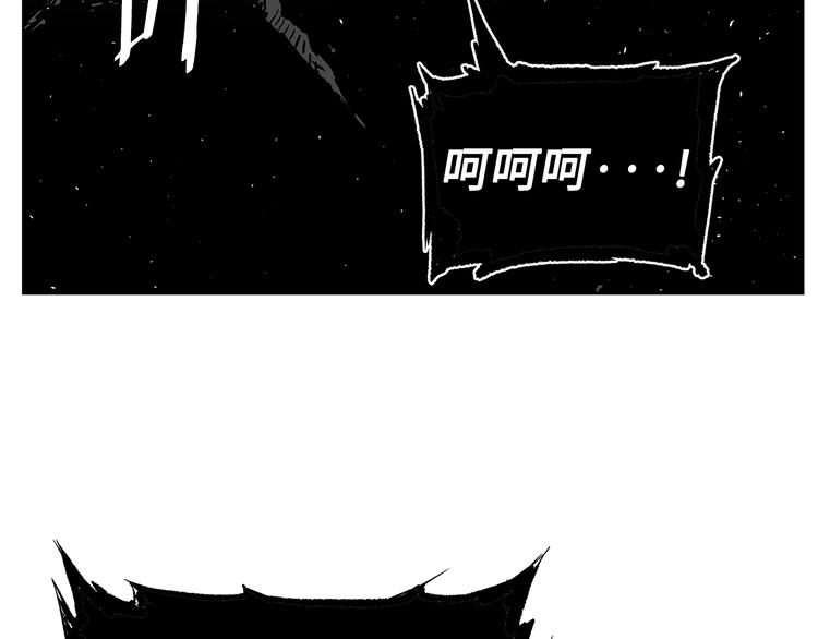 第68话 用魔功来保护！32