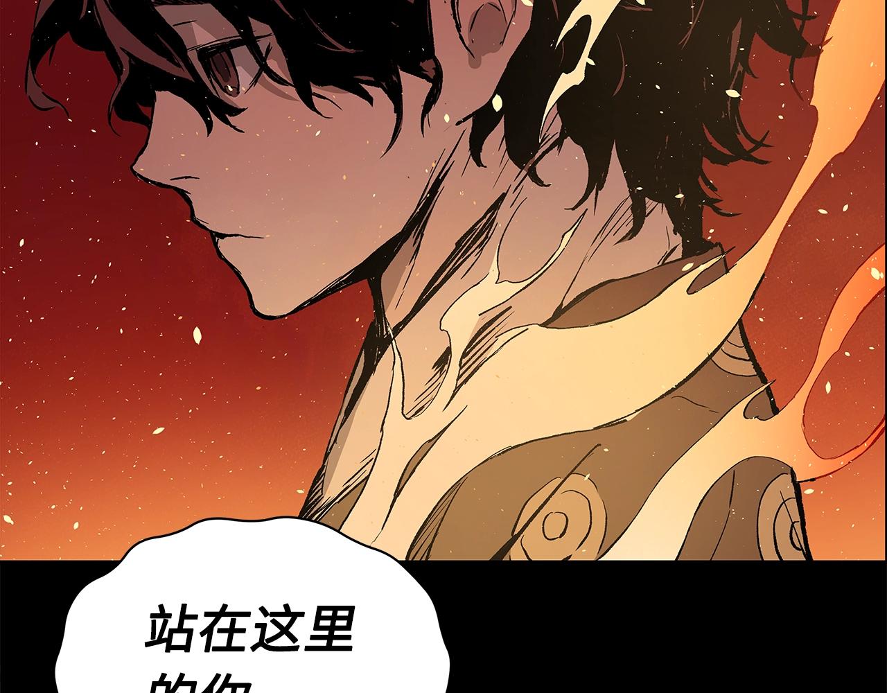 第100话 苏醒46