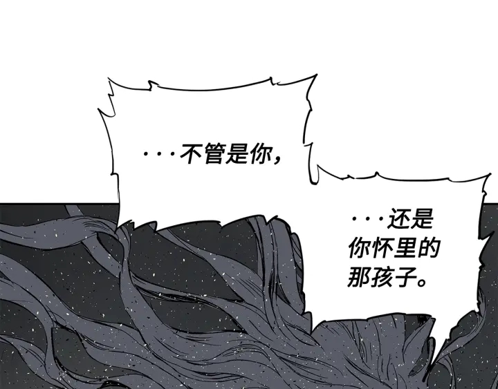 第42话 离开与留下114
