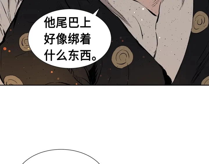 第50话 发力27