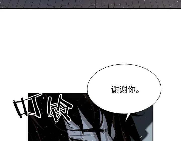 第33话 你明明死了！38