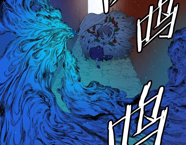 第46话 寻仇4