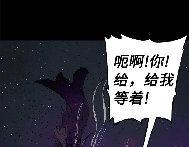 第56话 唯一65