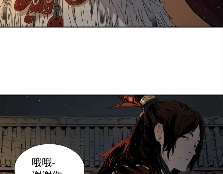 第28话 罪孽之人53