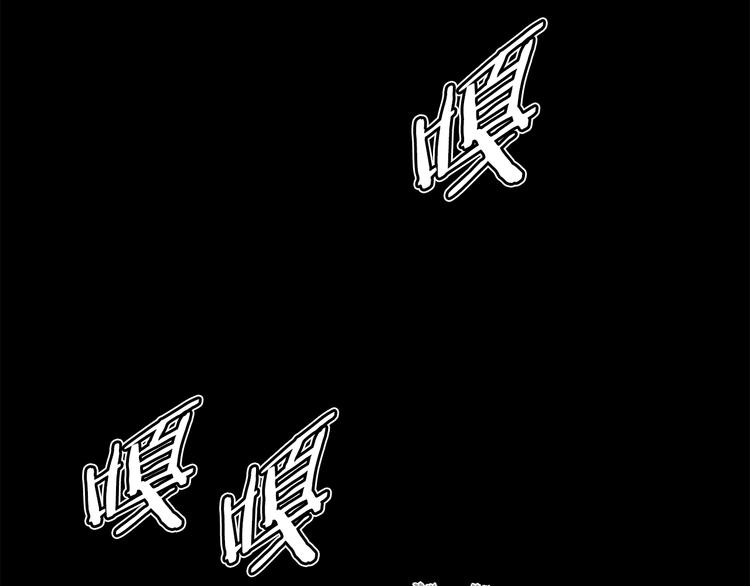 第73话 新的躯体67