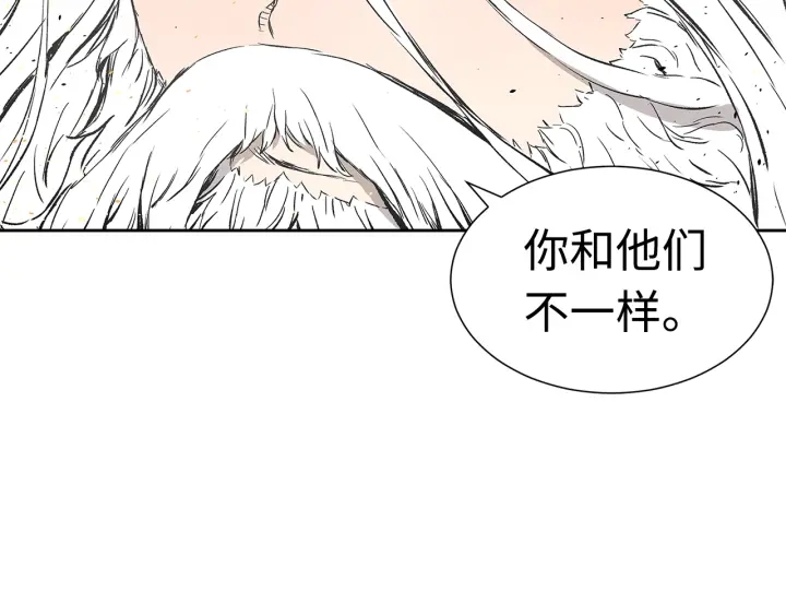 第42话 离开与留下46