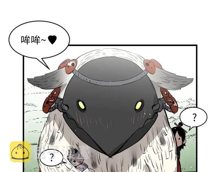 第18话 曾经85