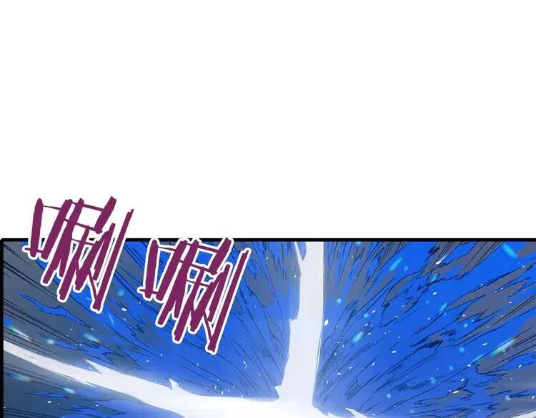 第9话 追魂之剑99