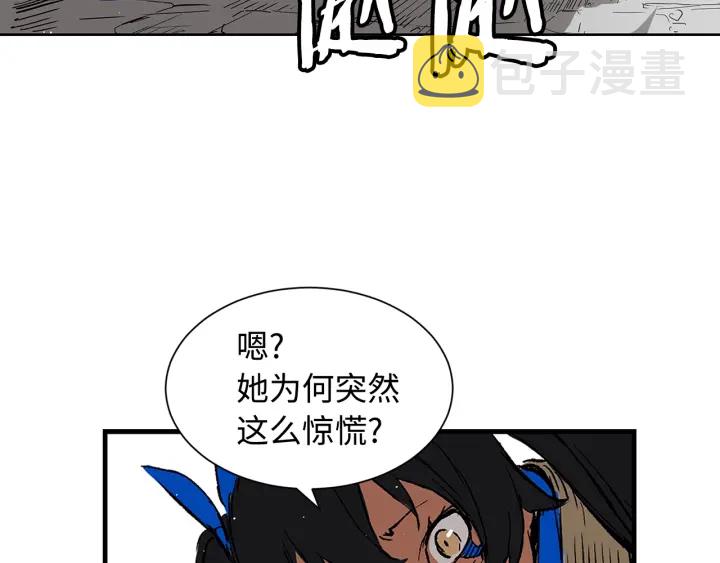 第46话 寻仇169