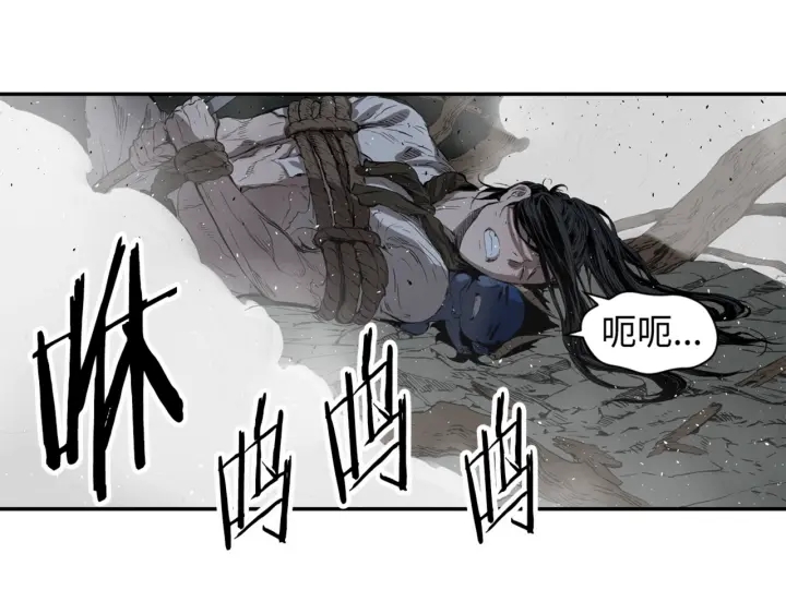 第23话 悬殊160