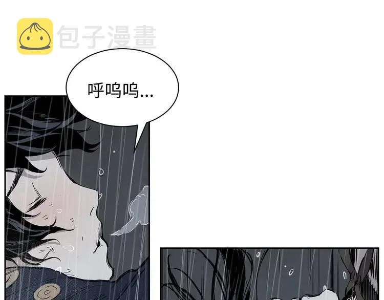 第13话 嗜血158