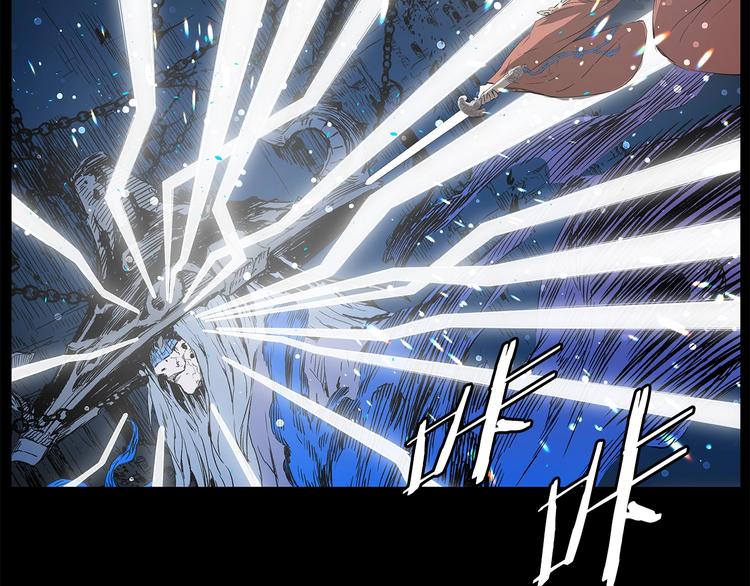 第73话 新的躯体28