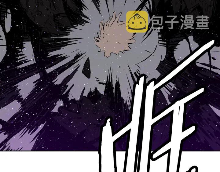 第57话 伤我亦救我13