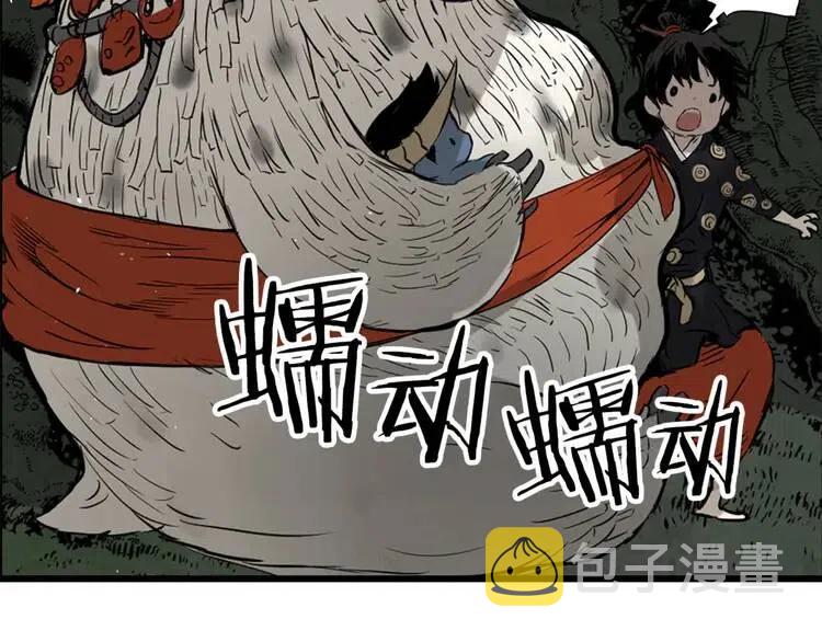 第18话 曾经24