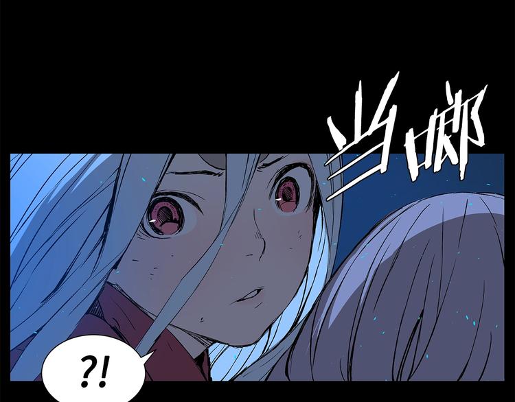 第73话 新的躯体42