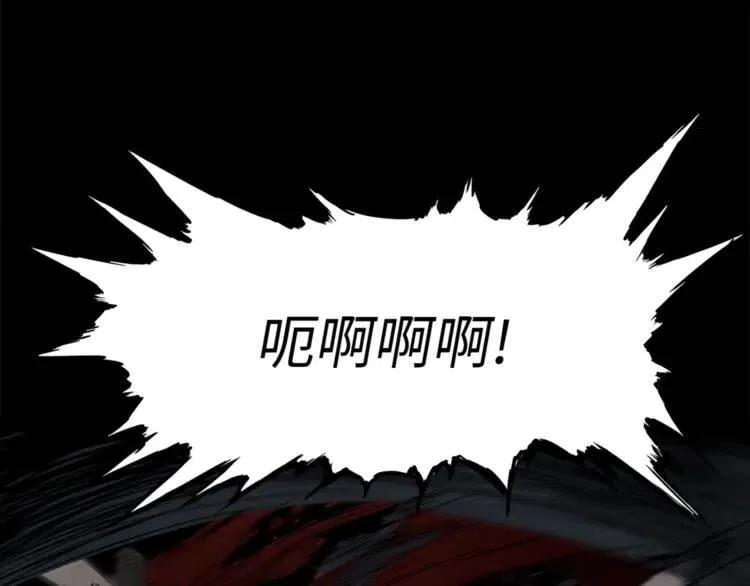 第27话 等待9