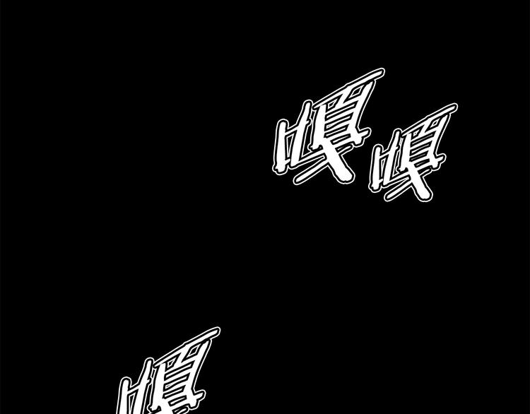 第71话 真正的魔功116