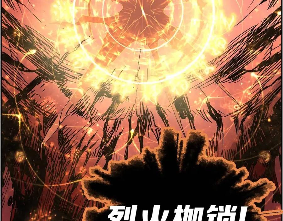 第86话 命运15