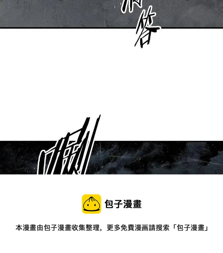 第10话 惊变217