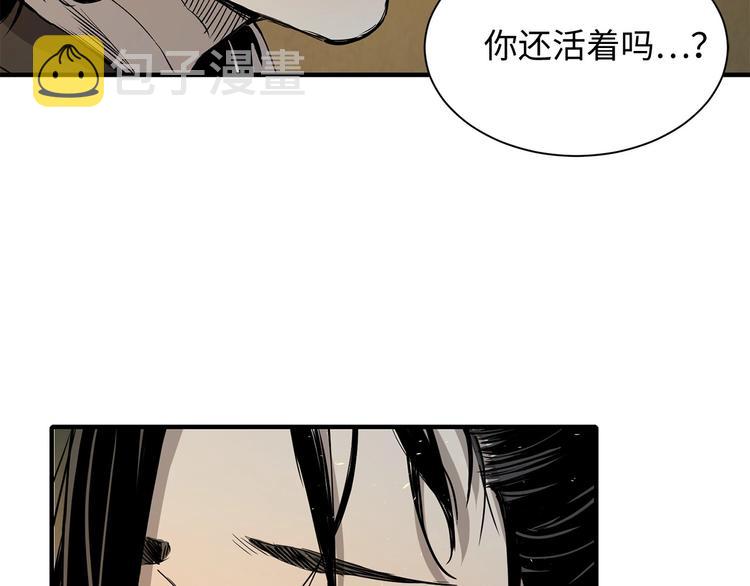 第5话 谭仞120