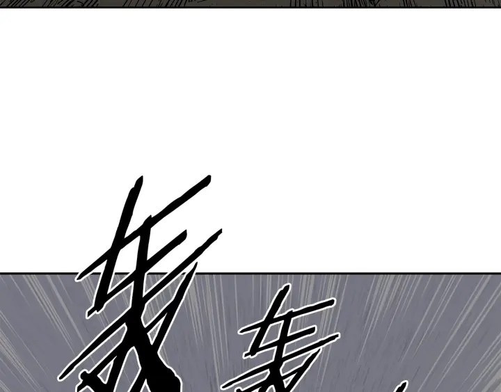 第48话 守护者&amp;amp;amp;怪物34