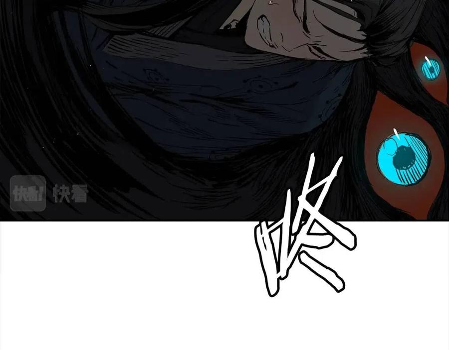 第88话 残酷封印84